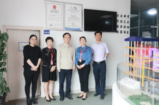 合肥市经济和信息化局王十朋一行莅临金沙检测线路js69科技调研指导