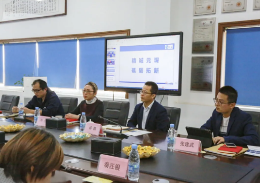合肥学院人工智能与大数据学院李红教授一行莅临金沙检测线路js69科技进行学术交流